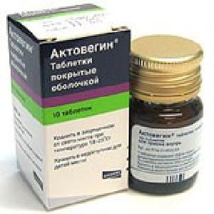 АКТОВЕГИН 2мл N5 р-р д/инъекций Такеда Австрия ГмбХ