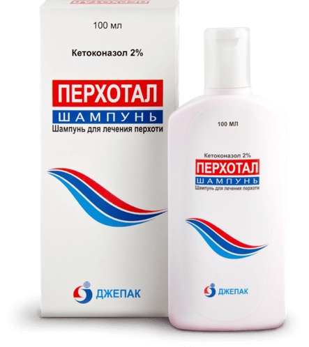 ПЕРХОТАЛ 2% 100мл шампунь Джепак Интернейшенл