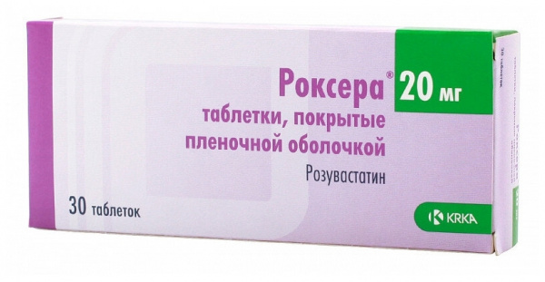 РОКСЕРА 20мг N30 таб. покрытые пленочной оболочкой КРКА-Рус