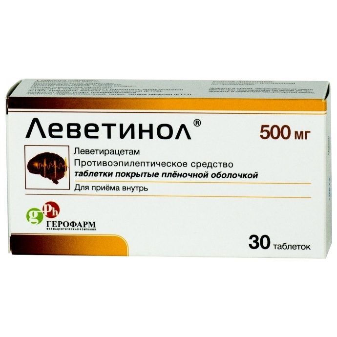 ЛЕВЕТИНОЛ 1000мг N30 таб. Actavis Group