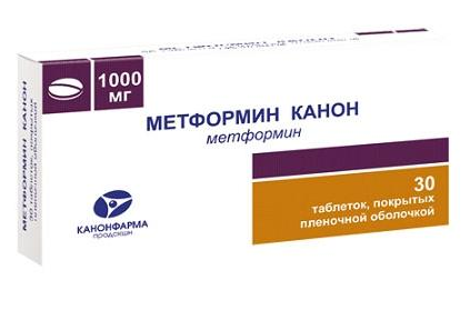 МЕТФОРМИН КАНОН 1000мг N30 таб. покрытые пленочной оболочкой Канонфарма