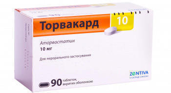 ТОРВАКАРД 10мг N90 таб. покрытые пленочной оболочкой Санека Фармасьютикалс а.с.