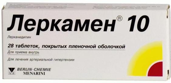 ЛЕРКАМЕН 10мг N28 таб. покрытые пленочной оболочкой Берлин-Хеми