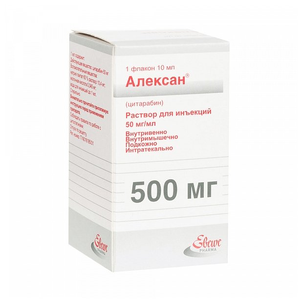 АЛЕКСАН 50мг/мл 10мл р-р д/инъекций Эбеве Фарма
