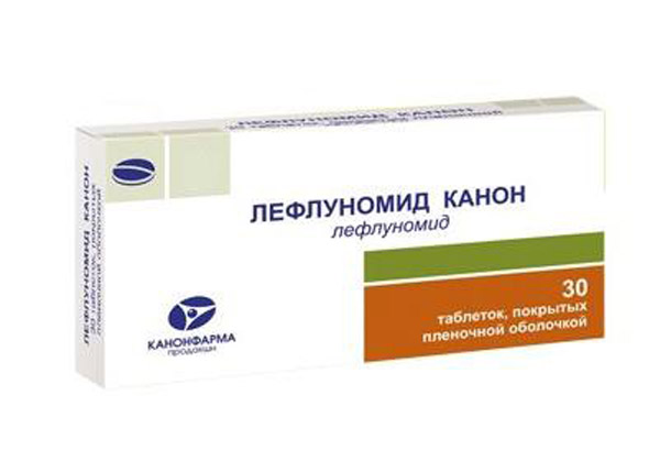 ЛЕФЛУНОМИД КАНОН 10мг N30 таб. покрытые пленочной оболочкой Канонфарма продакшн ЗАО