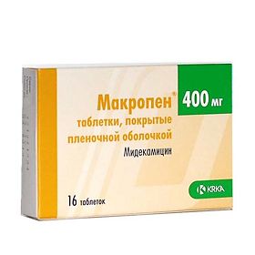 МАКРОПЕН 400мг N16 таб. покрытые пленочной оболочкой КРКА, д.д., Ново место