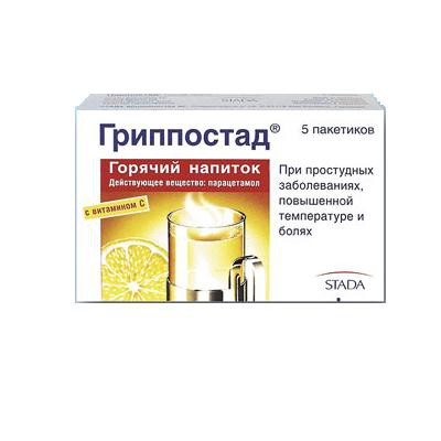 ГРИППОСТАД 600мг+50мг N5 порошок д/приготовления р-ра д/приема внутрь Allphamed Pharbil Arzneimittel