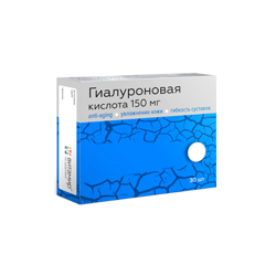 ГИАЛУРОНОВАЯ КИСЛОТА 150МГ ВИТАМИР таб. N30 Квадрат-С