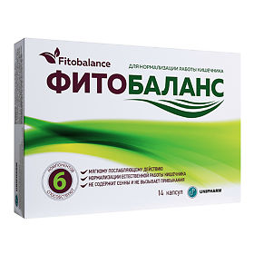 ФИТОБАЛАНС капс. N14 Грокам ГБЛ cп. з.о.о