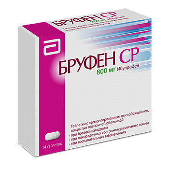 БРУФЕН СР 800мг N14 таб. с пролонгированным высвобождением покрытые пленочной оболочкой Фамар А.В.Е.