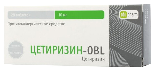 ЦЕТИРИЗИН-АЛИУМ 10мг N20 таб. покрытые пленочной оболочкой Оболенское ФПО/Алиум АО