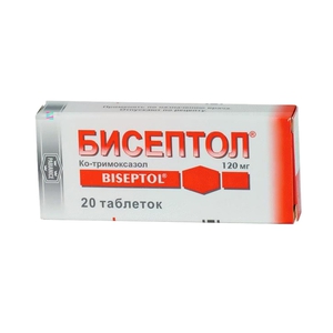 БИСЕПТОЛ 120мг N20 таб. Pabianice Pharmaceutical Works Polfa