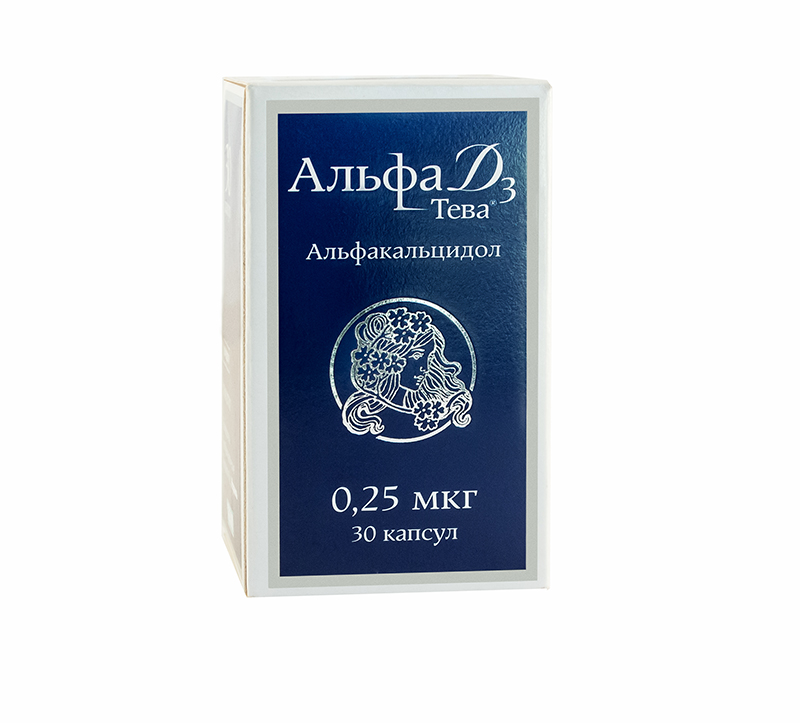 АЛЬФА Д3 0,25мкг N30 капс. Каталент Джермани Эбербах ГмбХ