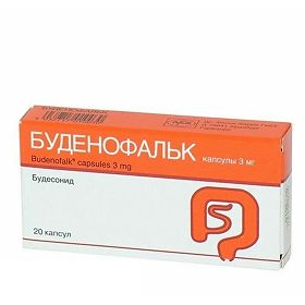 БУДЕНОФАЛЬК 9мг N20 гранулы кишечнорастворимые Losan pharma