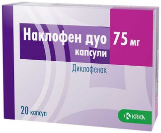 НАКЛОФЕН ДУО 75мг N20 капс. с модифицированным высвобождением КРКА, д.д., Ново место
