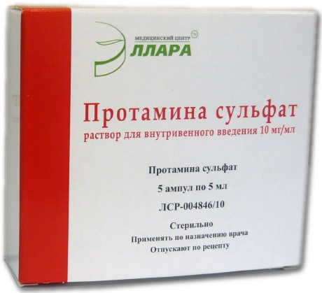 ПРОТАМИНА СУЛЬФАТ 1% 5мл N10 р-р д/инъекций