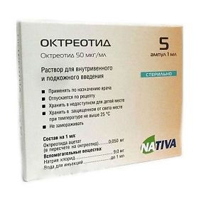 ОКТРЕОТИД 50мкг/мл 1мл N5 р-р для в/в и п/к введения Натива ООО
