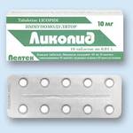 ЛИКОПИД 1мг N10 таб. Пептек ЛИКОПИД 1мг N10 таб. Пептек