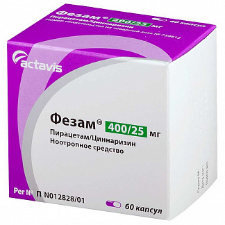 ФЕЗАМ 400мг+25мг N60 капс. ЗиО-Здоровье ЗАО