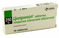 ЦИПРИНОЛ 250мг N10 таб. покрытые пленочной оболочкой КРКА, д.д., Ново место