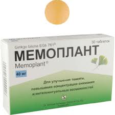 МЕМОПЛАНТ 80мг N30 таб. Доктор Вильмар Швабе ГмбХ
