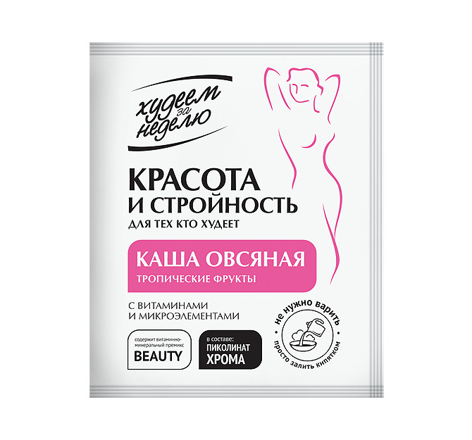 ХУДЕЕМ ЗА НЕДЕЛЮ каша овсяная тропические фрукты 40г Леовит