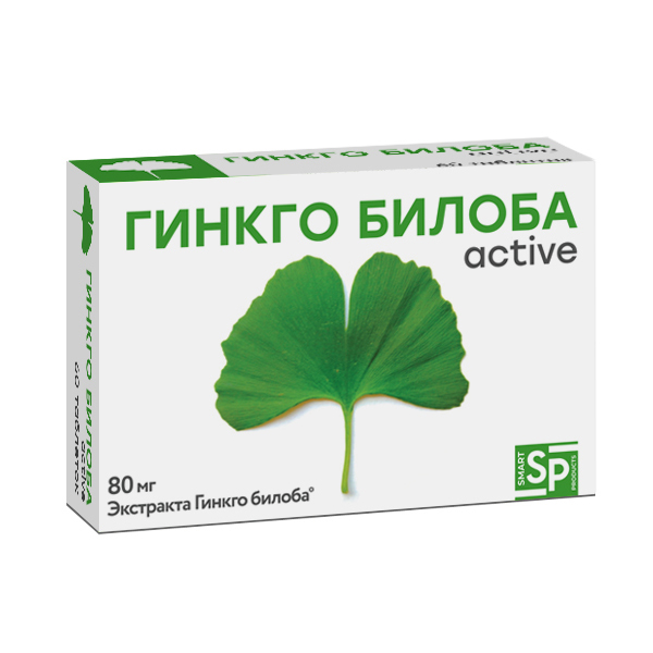 ГИНКГО БИЛОБА АКТИВ СП таб. N60 Грин Сайд ООО