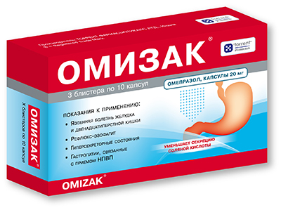 ОМИЗАК 20мг N30 капс. Torrent Pharmaceuticals Ltd