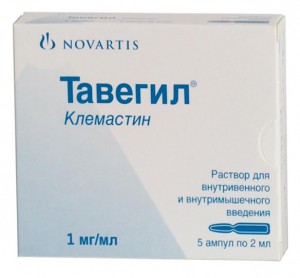 ТАВЕГИЛ 0,1% 2мл N5 р-р д/инъекций Такеда