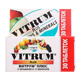 ВИТРУМ ПЛЮС таб. покрытые пленочной оболочкой N30 Eagle Nutritionals,Inc.