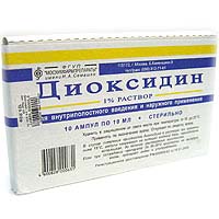 ДИОКСИДИН 0,5% 10мл N10 р-р д/инфузий и наружного применения амп. Фермент ООО