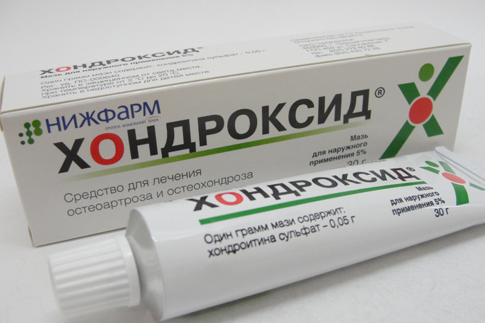 ХОНДРОКСИД 5% 30г мазь Нижфарм
