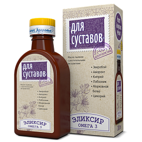ДЛЯ СУСТАВОВ эликсир 
