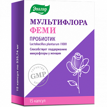 МУЛЬТИФЛОРА ФЕМИ капс. N15 Эвалар ЗАО