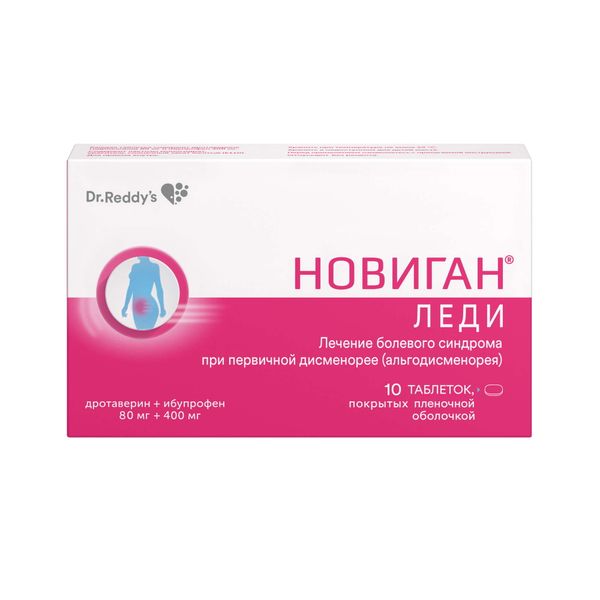 НОВИГАН ЛЕДИ 80мг+400мг N10 таб. покрытые пленочной оболочкой Dr.Reddy.s laboratories Ltd