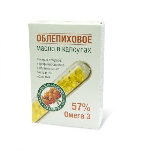 МАСЛО Льняное нерафинированное с растительным экстрактом Облепиховое