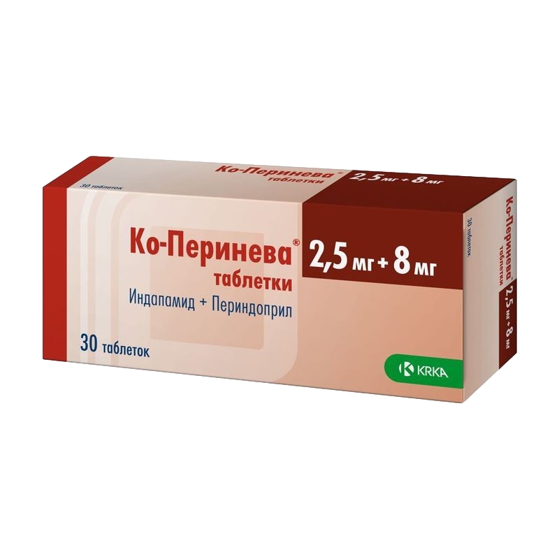 КО-ПЕРИНЕВА 2,5мг+8мг N30 таб. КРКА-Рус