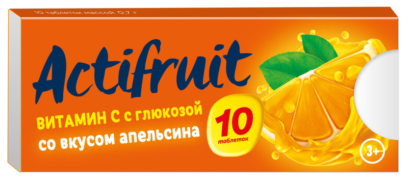 АКТИФРУТ ВИТАМИН С таб. с глюкозой Апельсин N10 Тигода-Фарм ООО