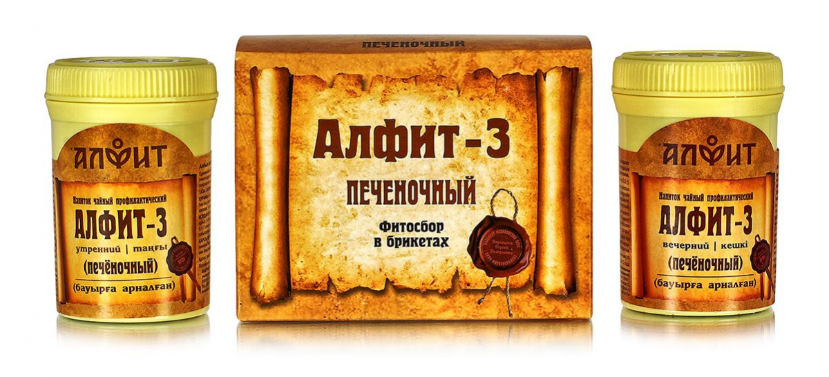 АЛФИТ-3 ПЕЧЕНОЧНЫЙ фитосбор Утренний/Вечерний 2г N60 Гален Фарм Завод