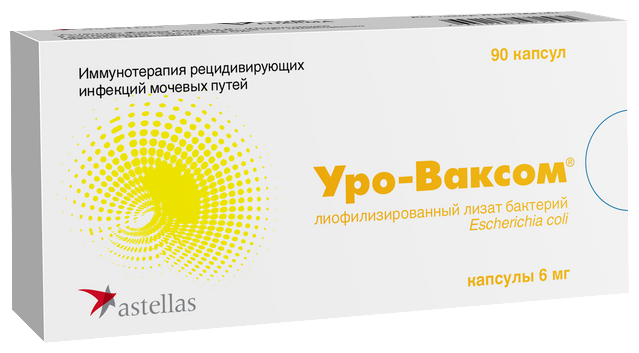 УРО-ВАКСОМ 6мг N90 капс. OM Pharma SA