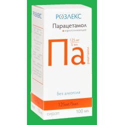 ПАРАЦЕТАМОЛ 25мг/мл 100мл р-р д/приема внутрь Розлекс Фарм ООО