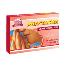 АНАСТАСИЯ табл 0,25 №30 Тайга-продукт 