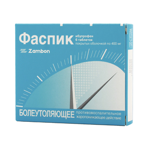 ФАСПИК 400мг N6 таб. покрытые оболочкой Замбон С.п.А.