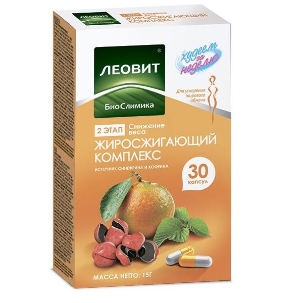ХУДЕЕМ ЗА НЕДЕЛЮ БИОСЛИМИКА жиросжигающий комплекс 0,5г №30 капс  Леовит