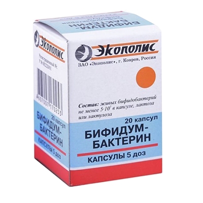 БИФИДУМБАКТЕРИН 5 доз N30 капс. Экополис