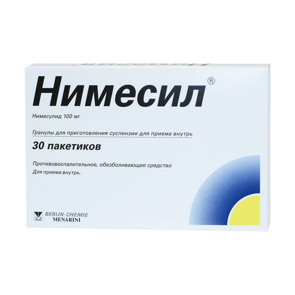 НИМЕСИЛ 100мг 2г N30 гранулы д/приготовления суспензии д/приема внутрь Файн ФудсandФармасьютикалз Н.Т.М. С.П.А.