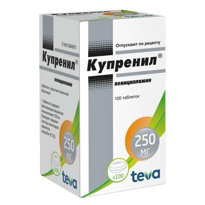 КУПРЕНИЛ 250мг N100 таб. покрытые пленочной оболочкой Тева Оперейшнс Поланд Сп. з о.о