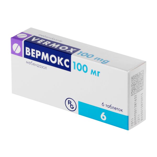 ВЕРМОКС 100мг N6 таб. Гедеон Рихтер Румыния А.О.