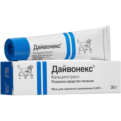 ДАЙВОНЕКС 0,005% 30г мазь Leo Laboratories Limited