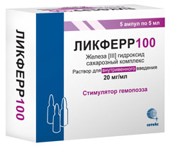 ЛИКФЕРР100 20мг/мл 5мл N5 р-р для в/в введения Samrudh Pharmaceuticals Pvt. Ltd